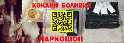 прущая мука Бугуруслан