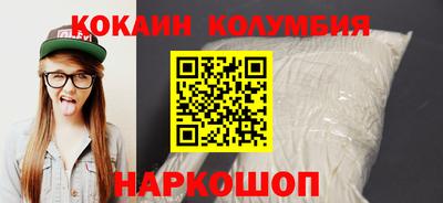 прущая мука Бугуруслан