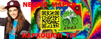 прущая мука Бугуруслан