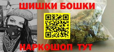 прущая мука Бугуруслан