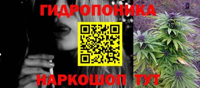 меф Бузулук