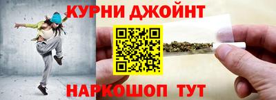 прущая мука Бугуруслан