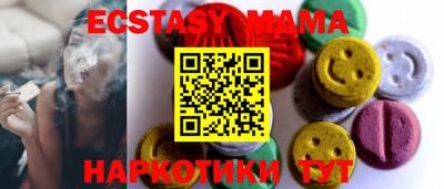 прущая мука Бугуруслан