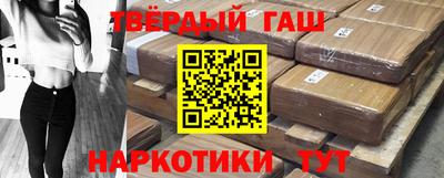 винт Будённовск