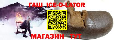 меф Бузулук