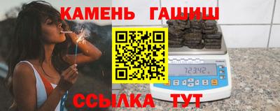 прущая мука Бугуруслан