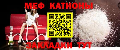 винт Будённовск