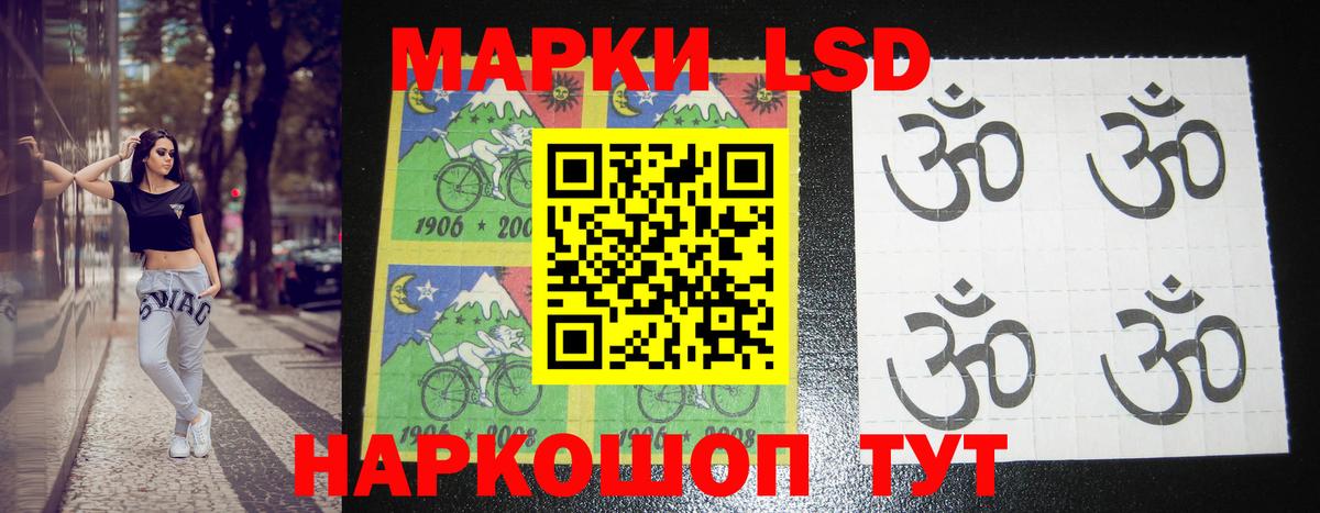 Верхняя Пышма  ЛСД экстази ecstasy  Вход с VPN  Лсд 25 экстази ecstasy 