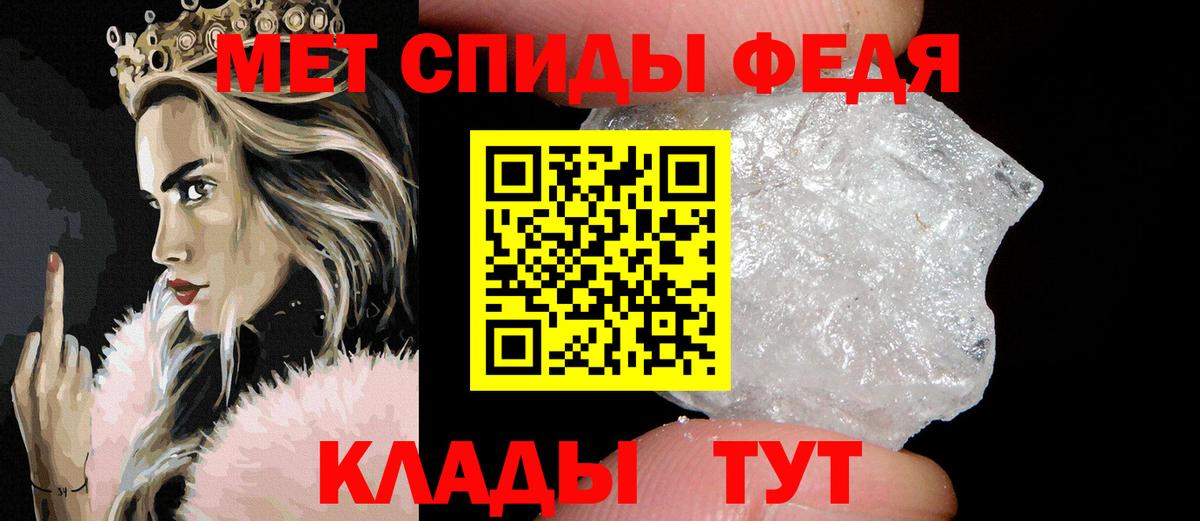 Меф кристаллы  Марихуана  Верхняя Пышма  Вход с VPN  ГАШ  Наркошоп  КОКАИН 
